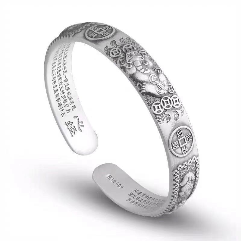 Bracelet manchette classique r - Coordinates Bracelet avis et prix